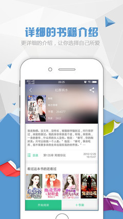 亚游官方app